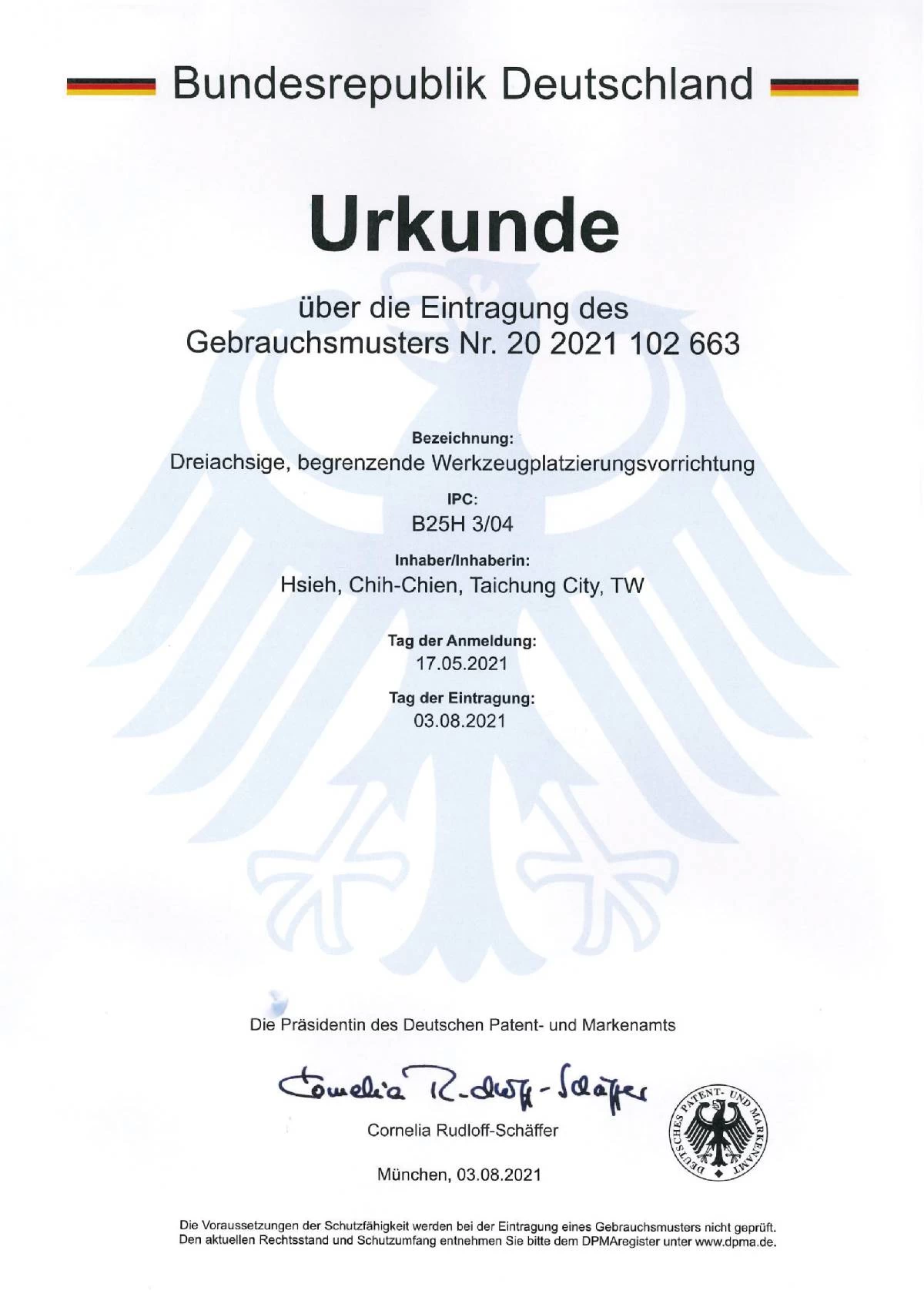 patents 05