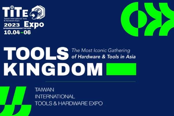 taiwan tools hardware expo 2023